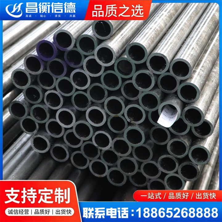 呼玛20cr精密钢管
